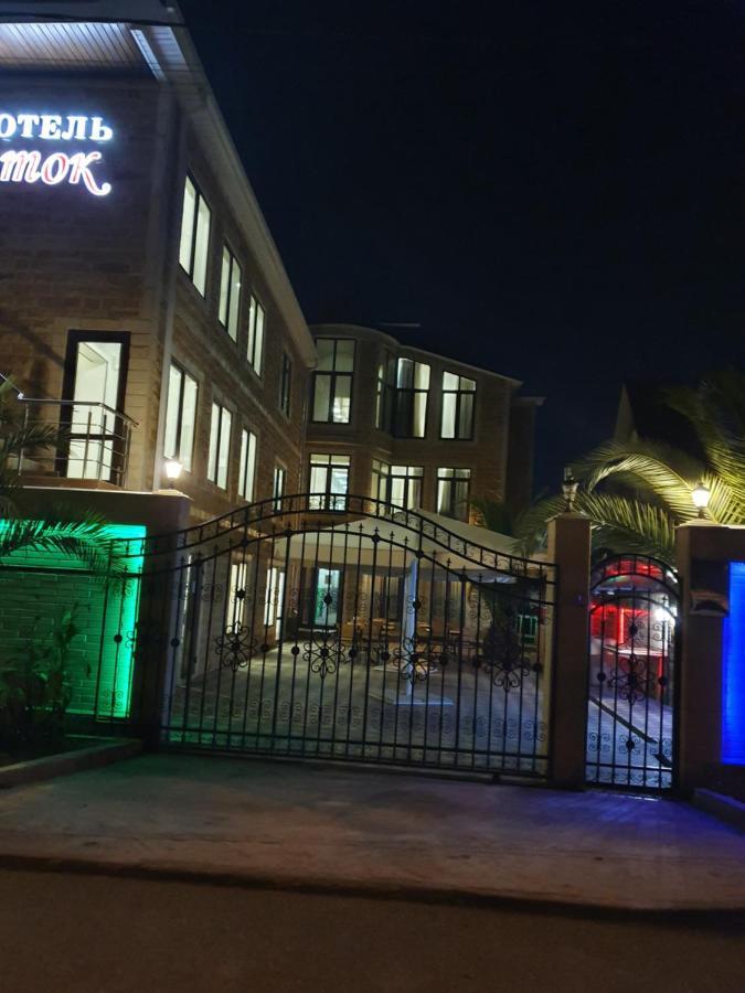 Verkhneimeretinskaya Bukhta Vostok Hotel מראה חיצוני תמונה